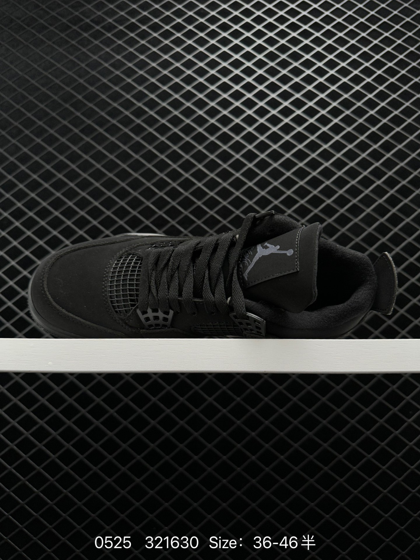 Air jordan 4 Retro  AJ4